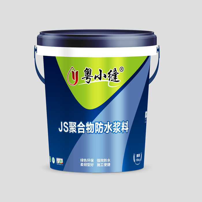 JS聚合物防水浆料(18L)